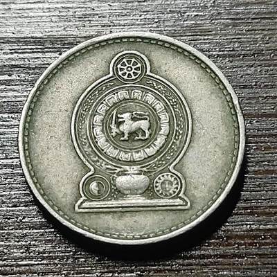 【铜匠收藏】★第113场★散币场，无佣金，30包邮。不满30元，支付5元运费。《接受代拍 代送NGC评级》 - 英属 锡兰 1978年 25分