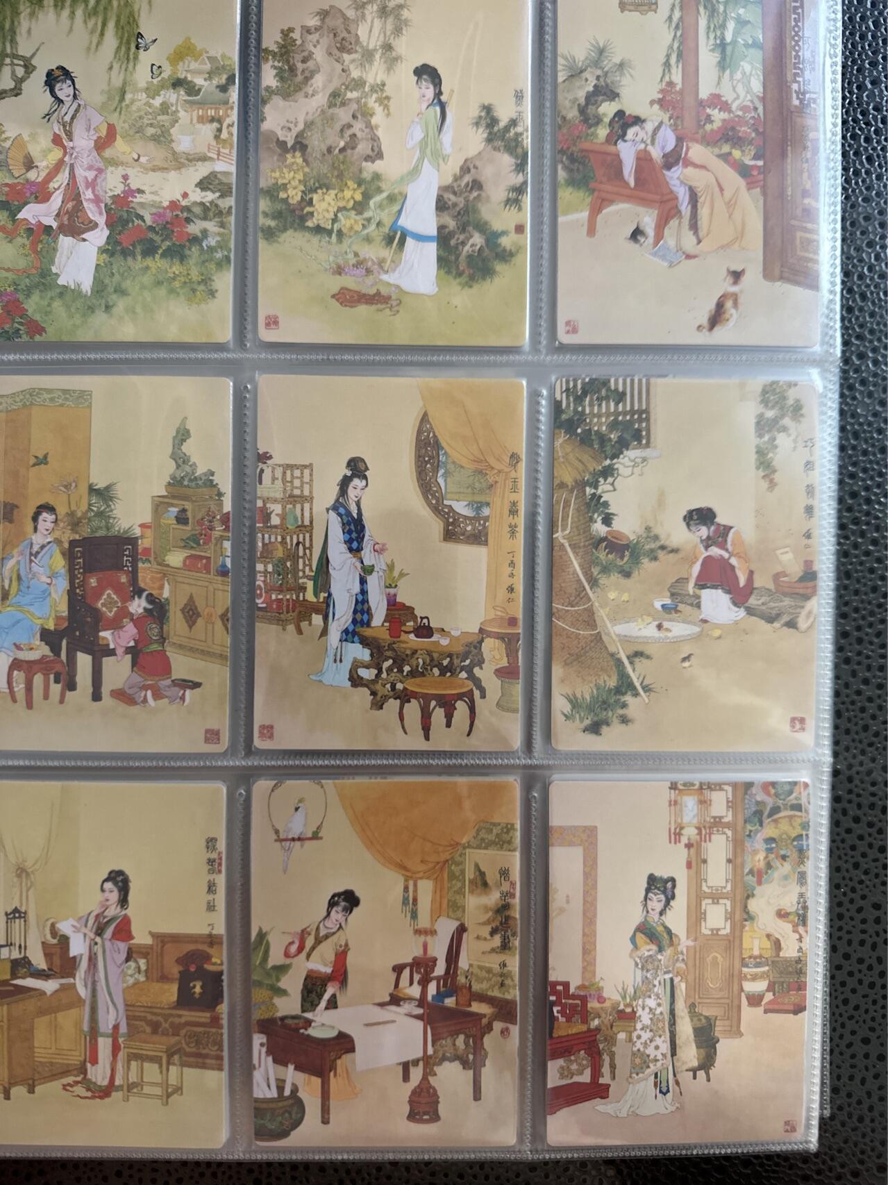 童年记忆卡牌第二期 九轩 项维仁 绝代风华之千娇百媚 普卡 含李云忠红楼十二钗共51张
