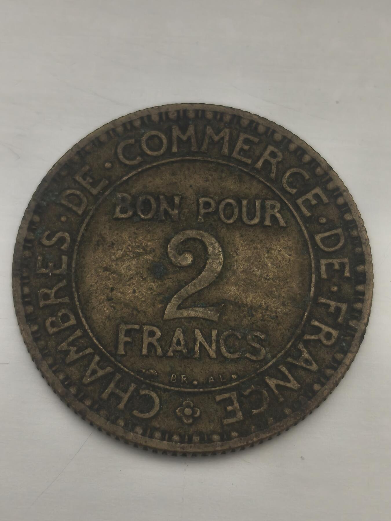 Krab外币市集Vol.11 法国商务部1922年2法郎