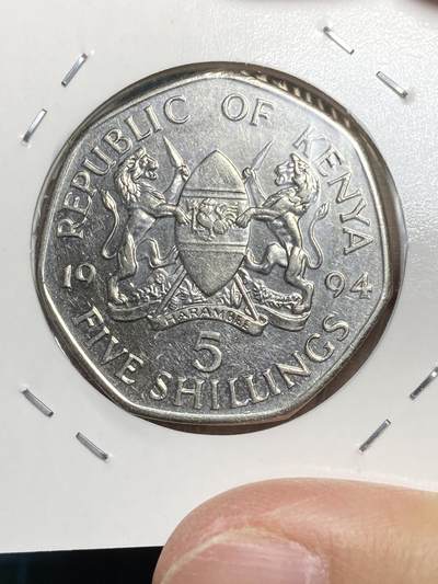 2025年第五十四场(总第八十场）外国好品散币(免佣金) - 较少见–肯尼亚🇰🇪1994单年份5先令(独立后第四套)