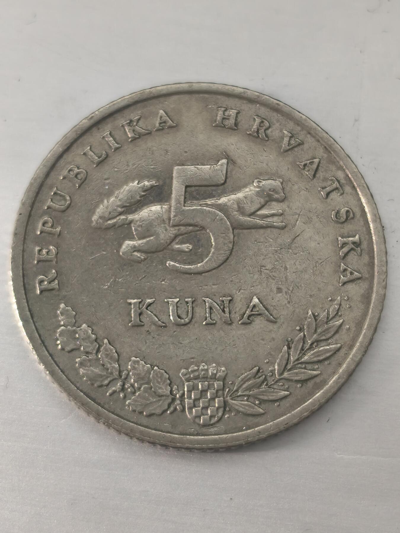 Krab外币市集Vol.11 克罗地亚2003年5库纳