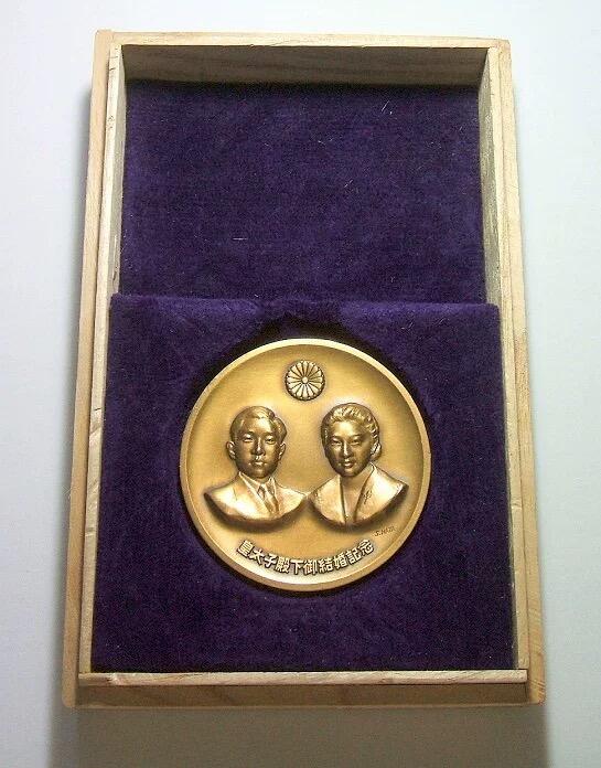 日本1959年 明仁天皇大婚高浮雕精制大铜章 55MM