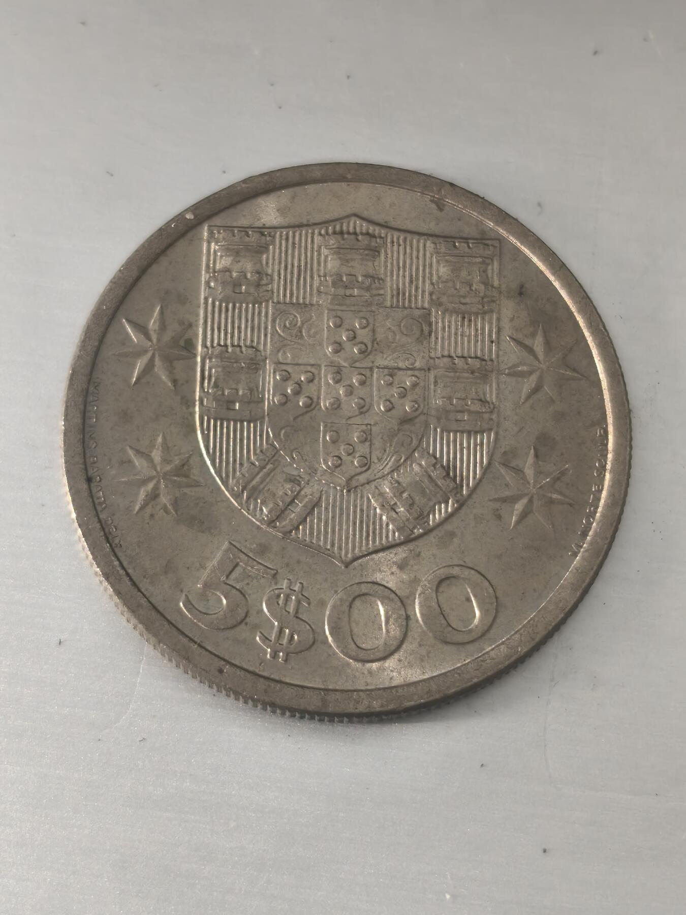 Krab外币市集Vol.11 葡萄牙1967年5埃斯库多