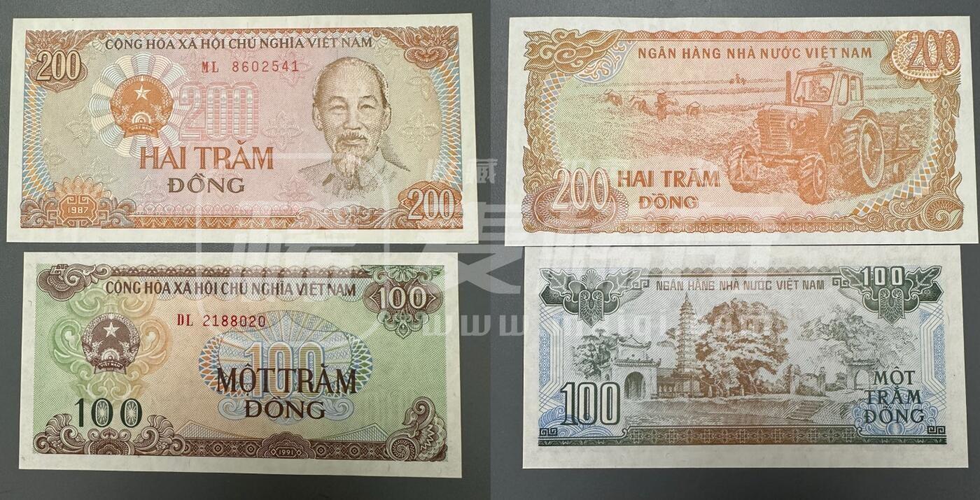 全新越南1991年100盾、1987年200盾靓品纸币4枚一组