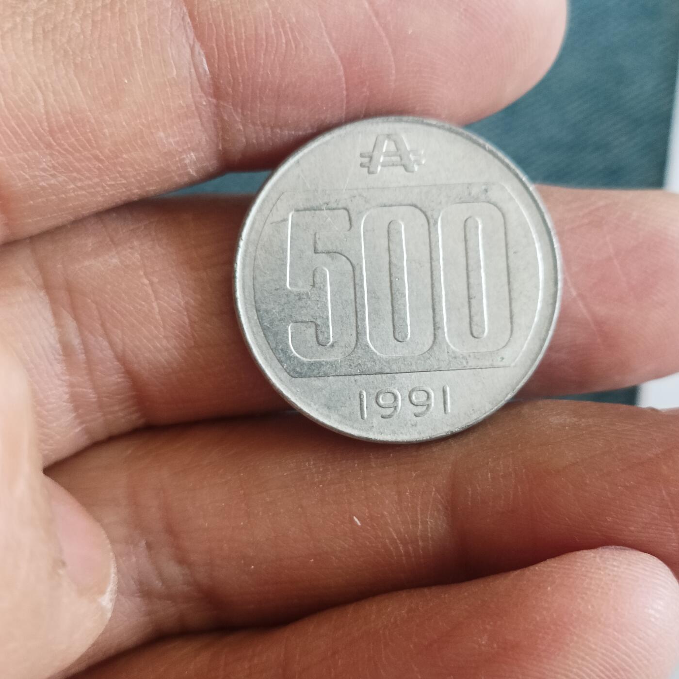 泡泡币外币第四十场最全阿根廷专场可代拍15038385335微信 走进阿根廷500