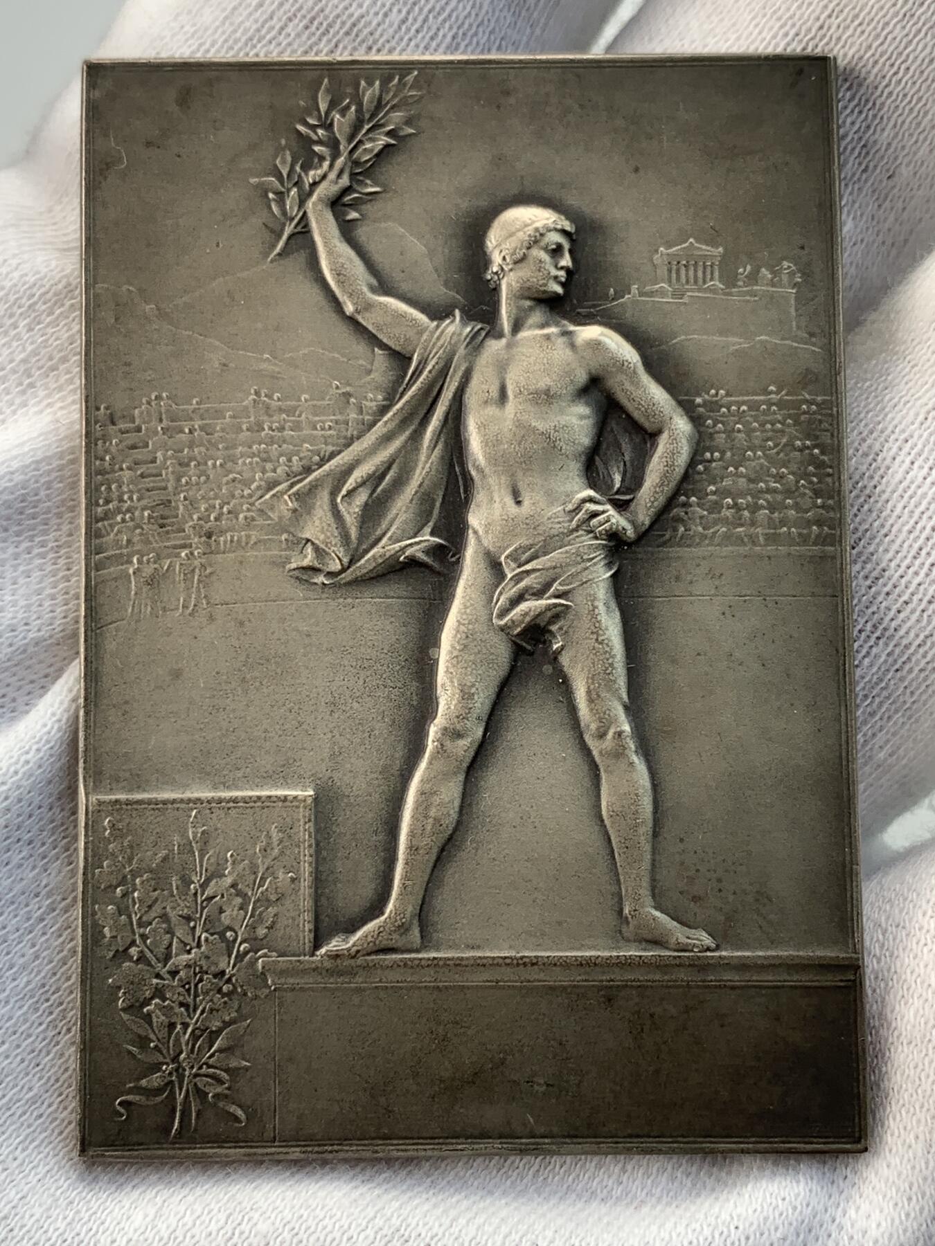 掌中浮雕-藏着的欧洲第028场