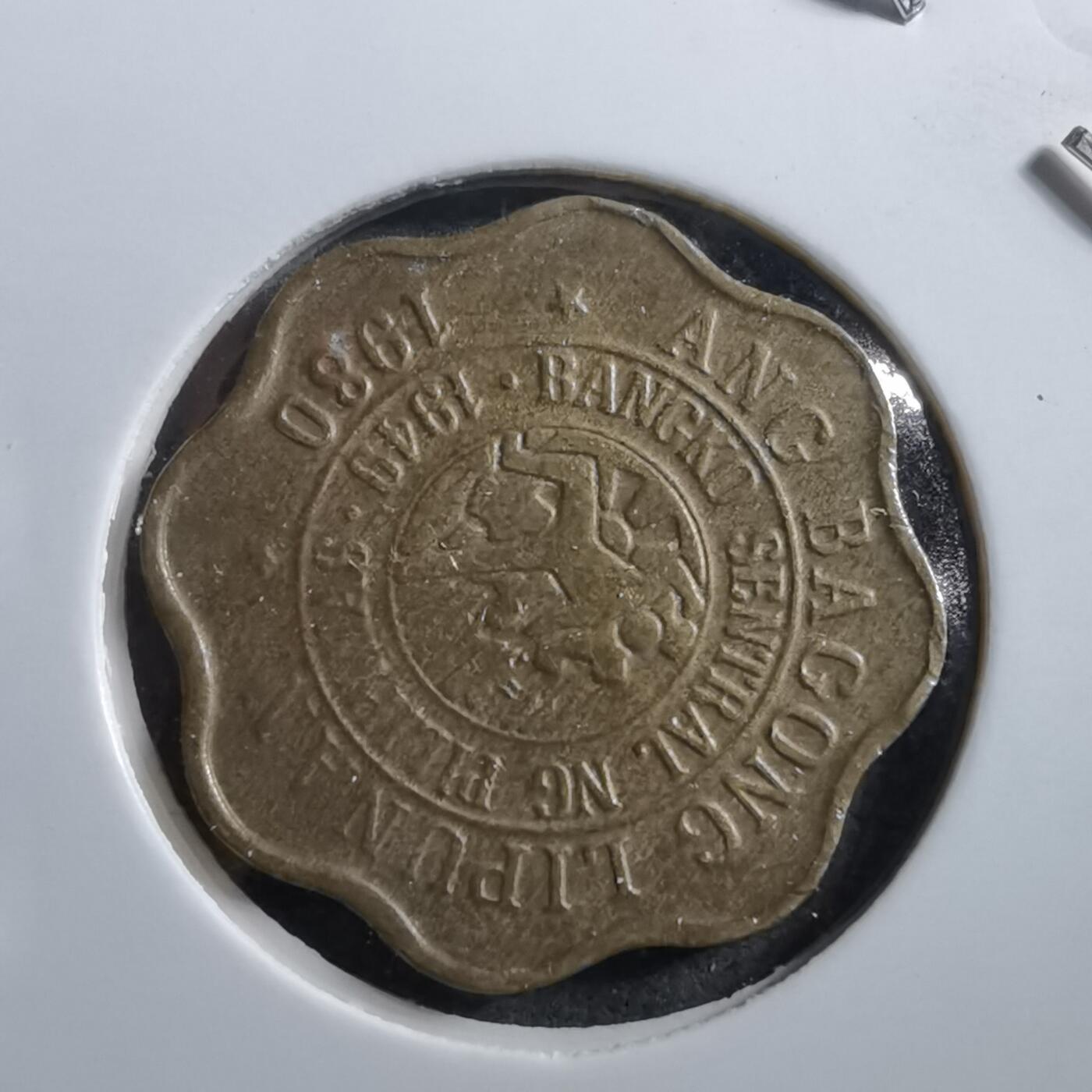 沼泽如烟--第728场