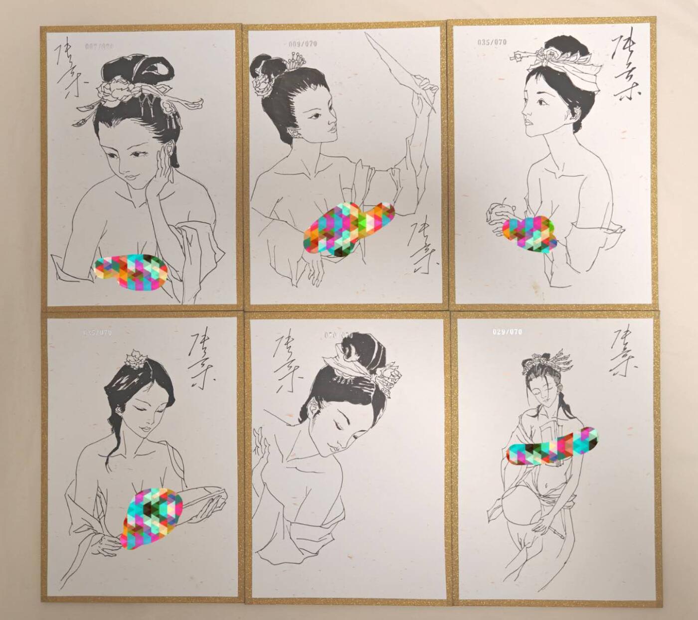 趣卡卡拍No.9期（无佣金免手续费，分享成交有奖） 【稀缺，亲签编号简绘】超吉梦-张导金瓶梅人物 A5色纸一套（6房太太）超吉梦 金瓶梅下（张导卡背人物简绘亲签）