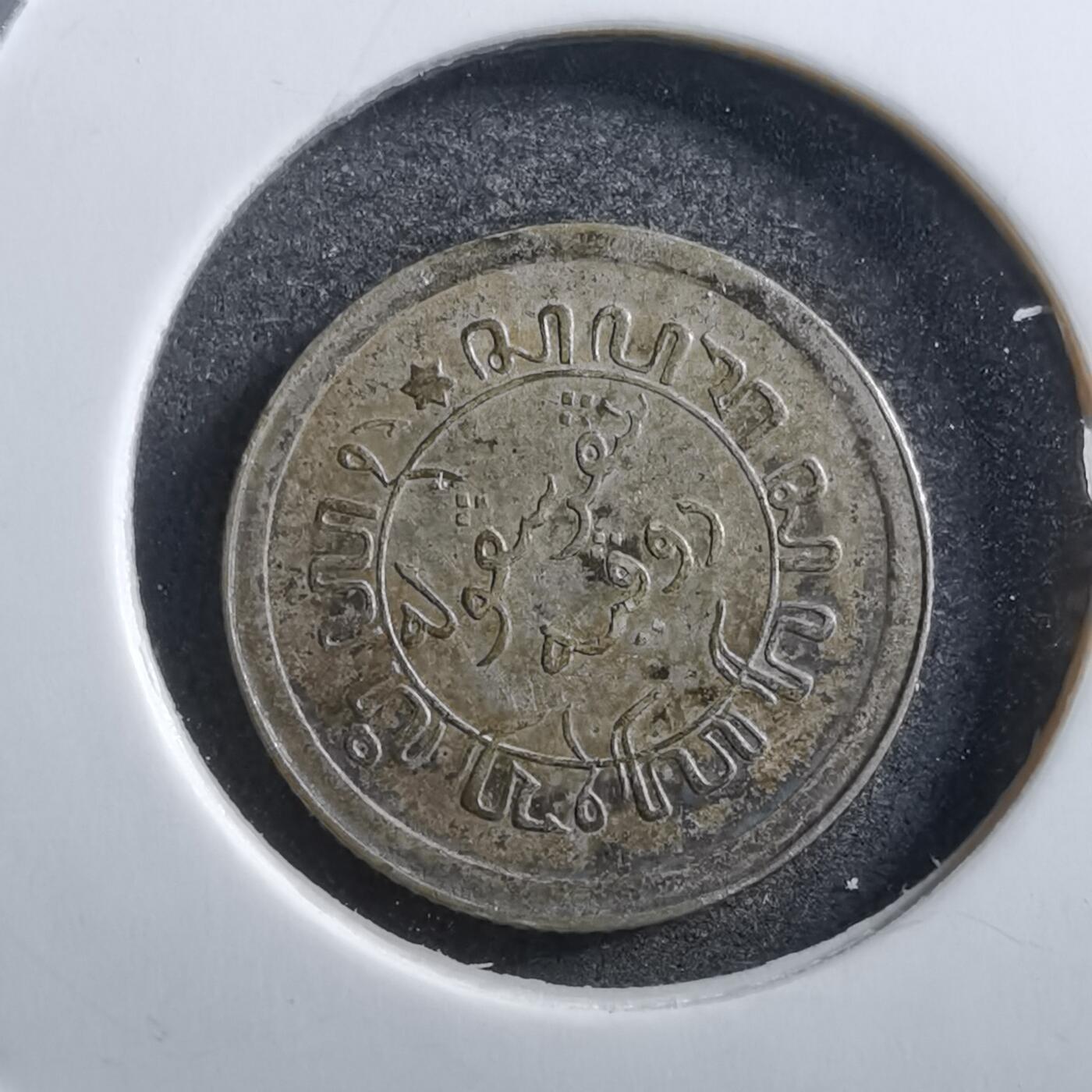 沼泽如烟--第728场