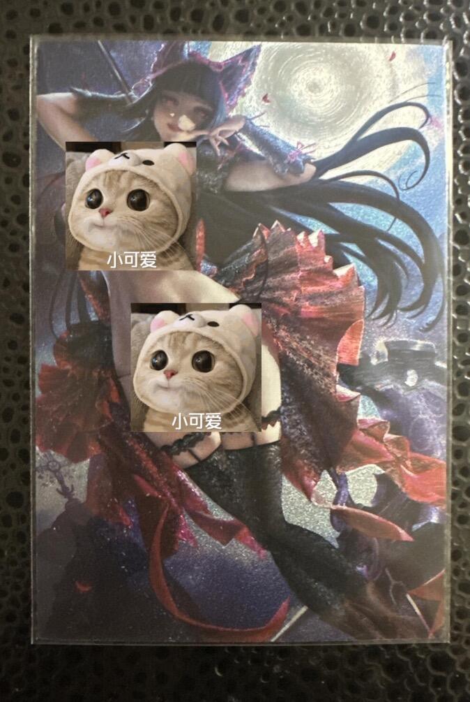 童年记忆卡牌第二期 藏无缺 特卡 麦丘利