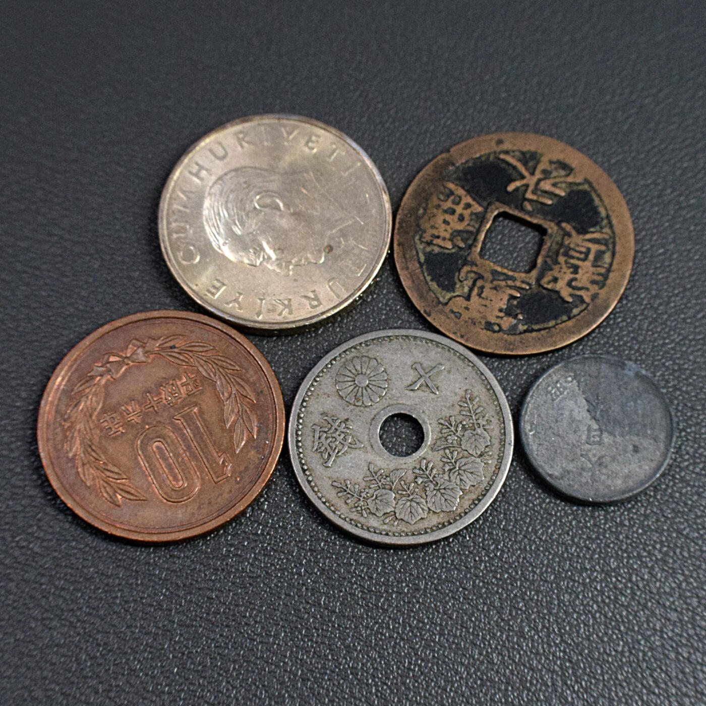 天业钱币散币、银币拍卖第95次专场 全场0元起拍0佣金转发分佣，欢迎围观参拍