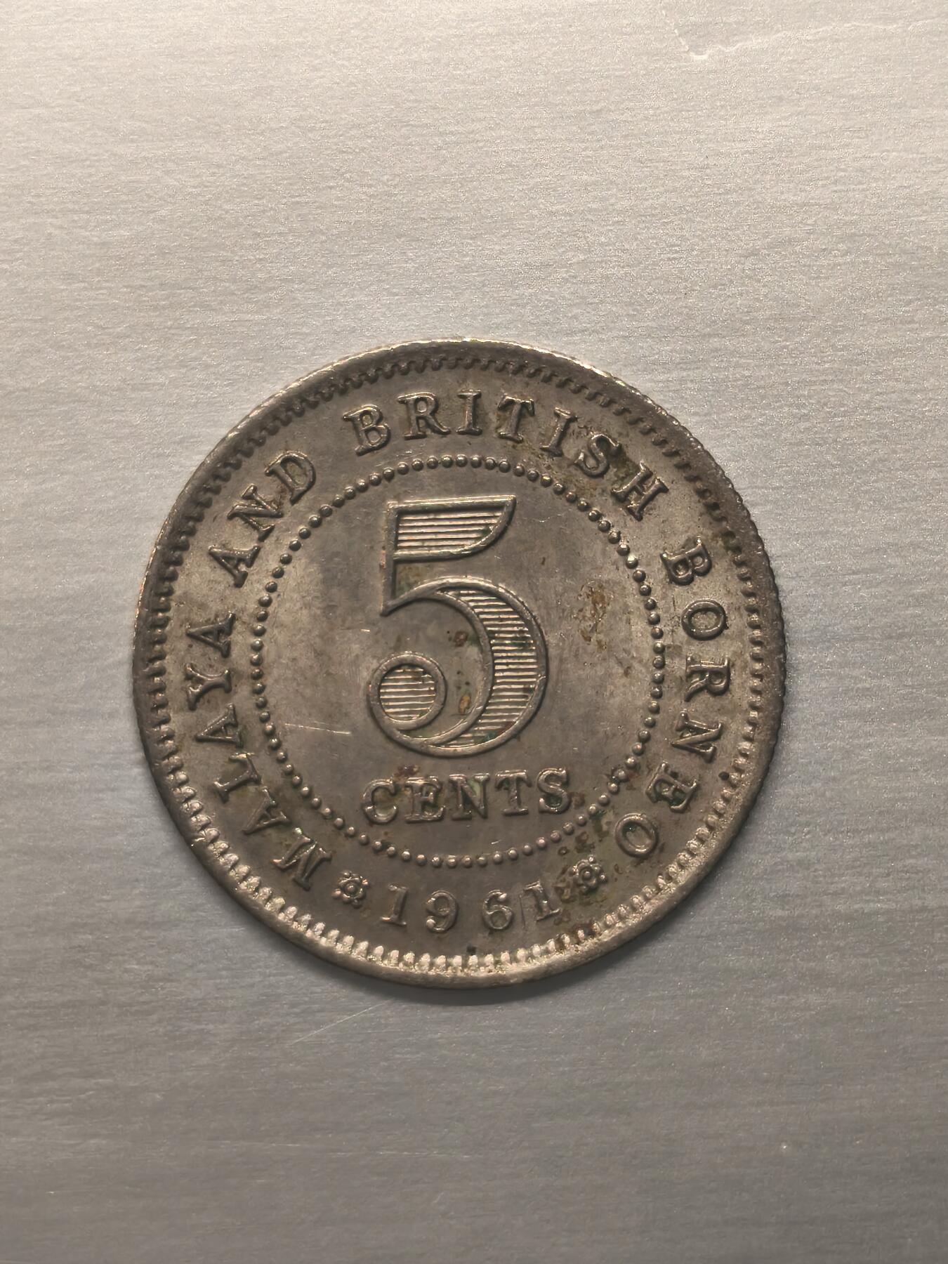 Krab外币市集Vol.12 北婆罗洲1961年5分