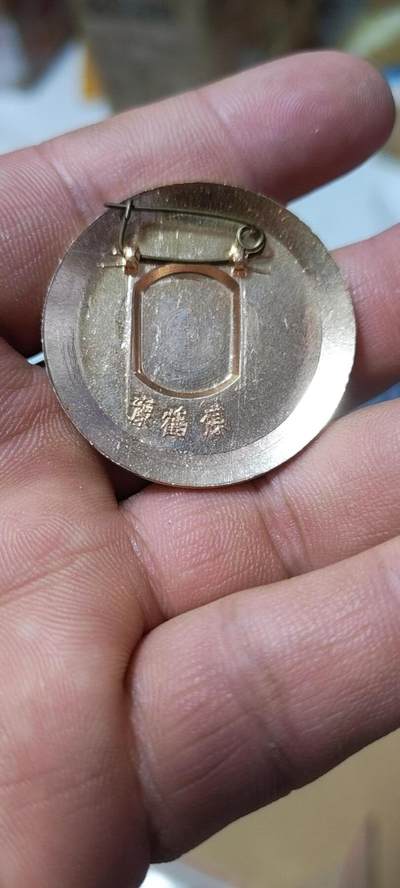 毛主席像章专场 🔥🔥🔥🔥毛主席像章，38.3毫米