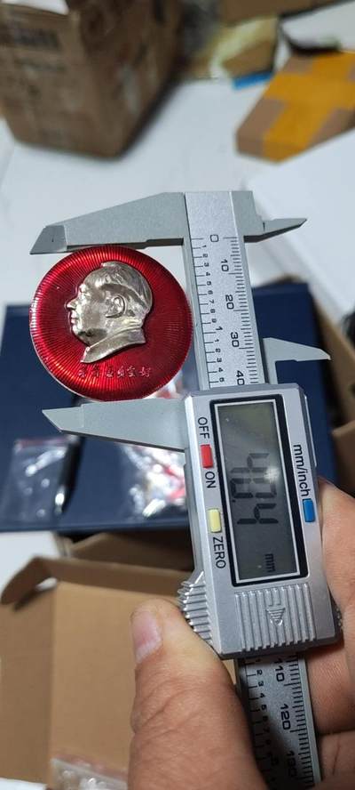 毛主席像章专场 🔥🔥云南章🔥🔥毛主席像章，40.4毫米