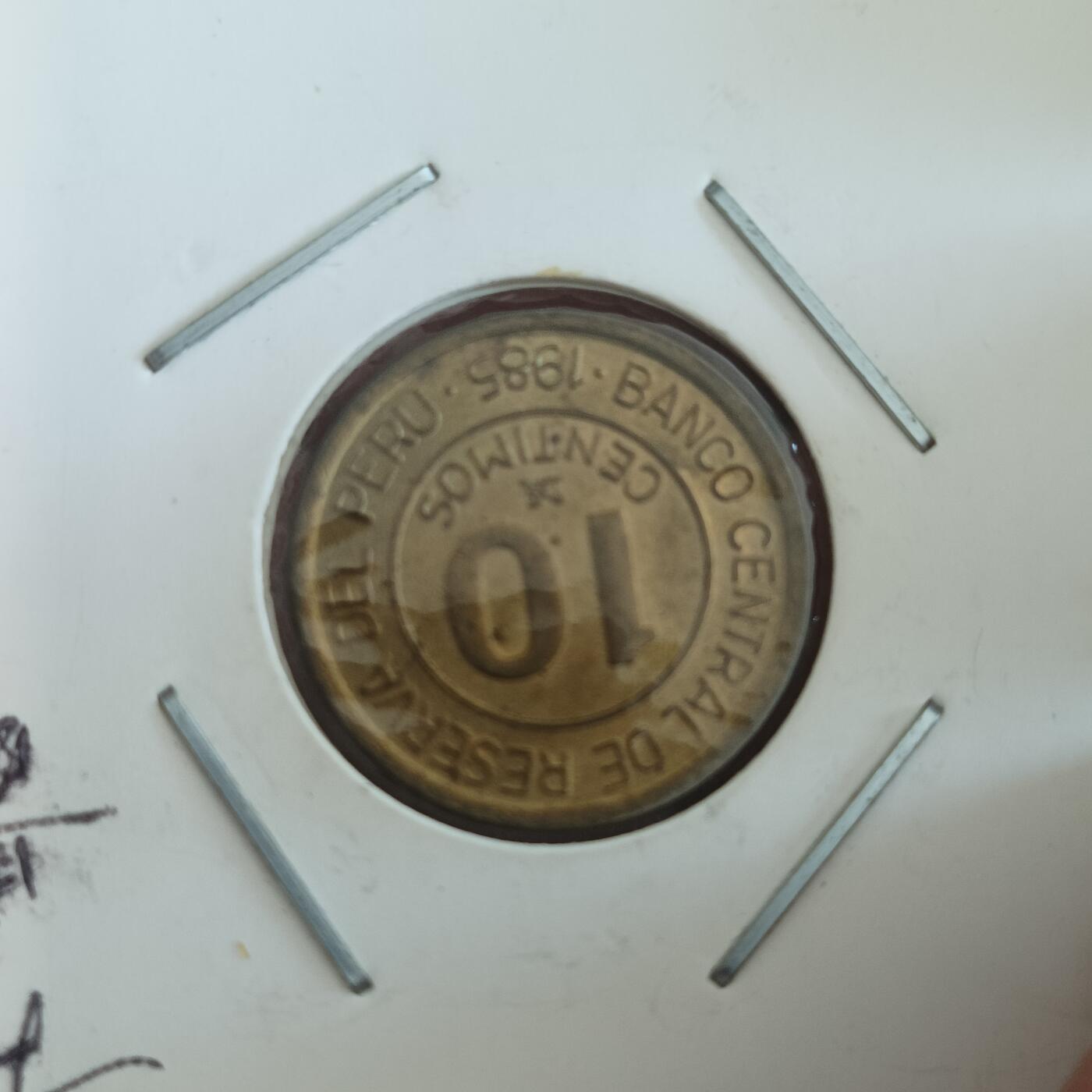 泡泡币外币第四十一场可代拍15038385335微信 秘鲁10分