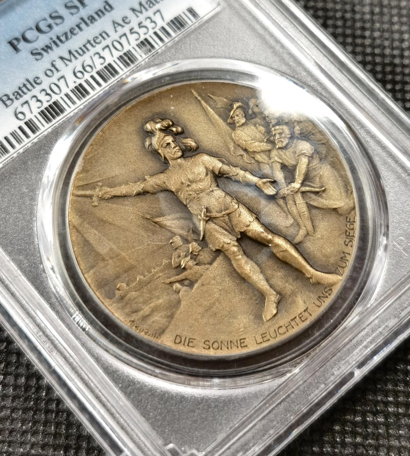  甄臻铺-世界币章拍卖（第19期），送拍享返佣金等优惠多多 PCGS-SP66 1926年瑞士纪念章，纪念墨滕战役450周年，材质为铜，保存完好。正面描绘“太阳”主题，反面有城堡图案。适合收藏或了解瑞士历史的朋友