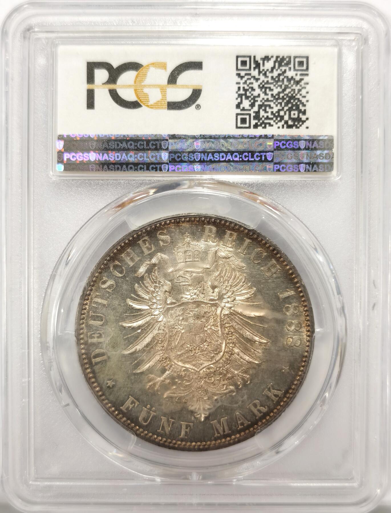 博洋堂“追光而行”五月精品专场暨第124期（全场包邮） PCGS MS63 德国普鲁士1888年三皇5马克银币