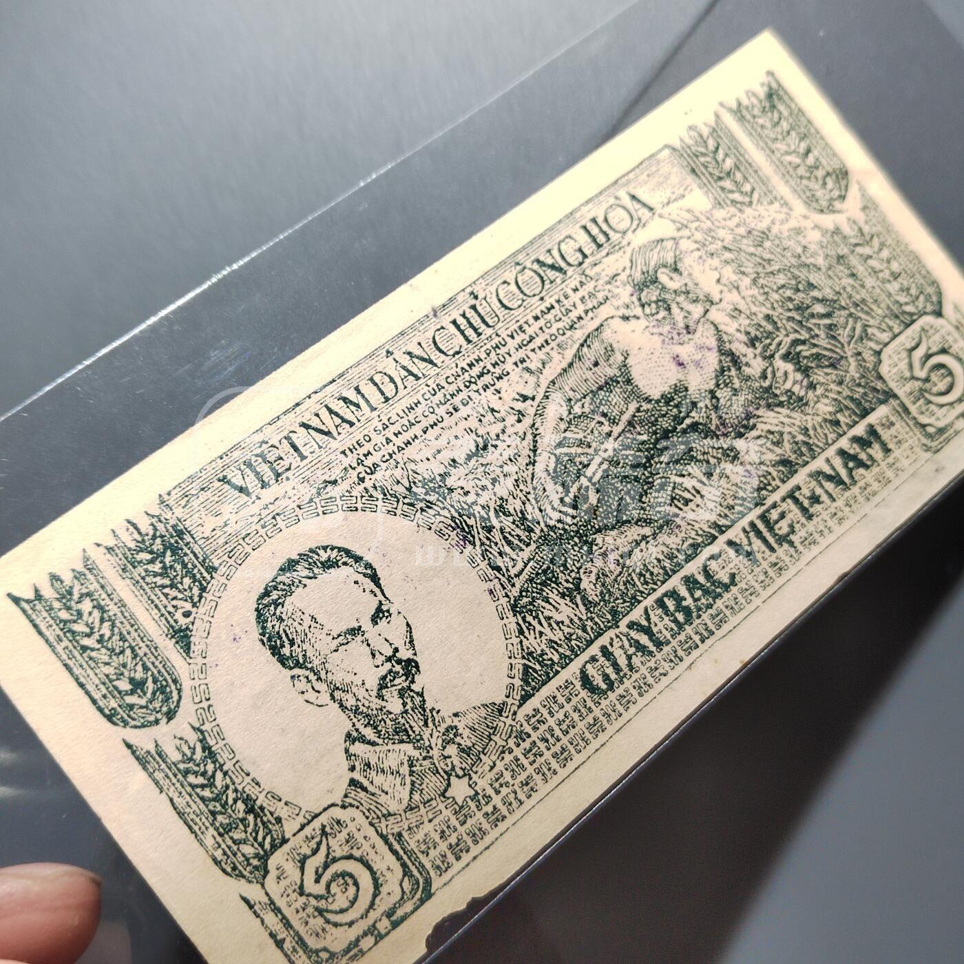 越南1948年5盾双喜号靓品纸币
