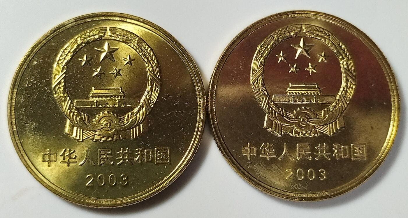 2003年世界文化遗产自然风光纪念币明清故宫，孔府孔庙一对，故宫建成600周年纪念，属配套明星品种，按实物图发货！