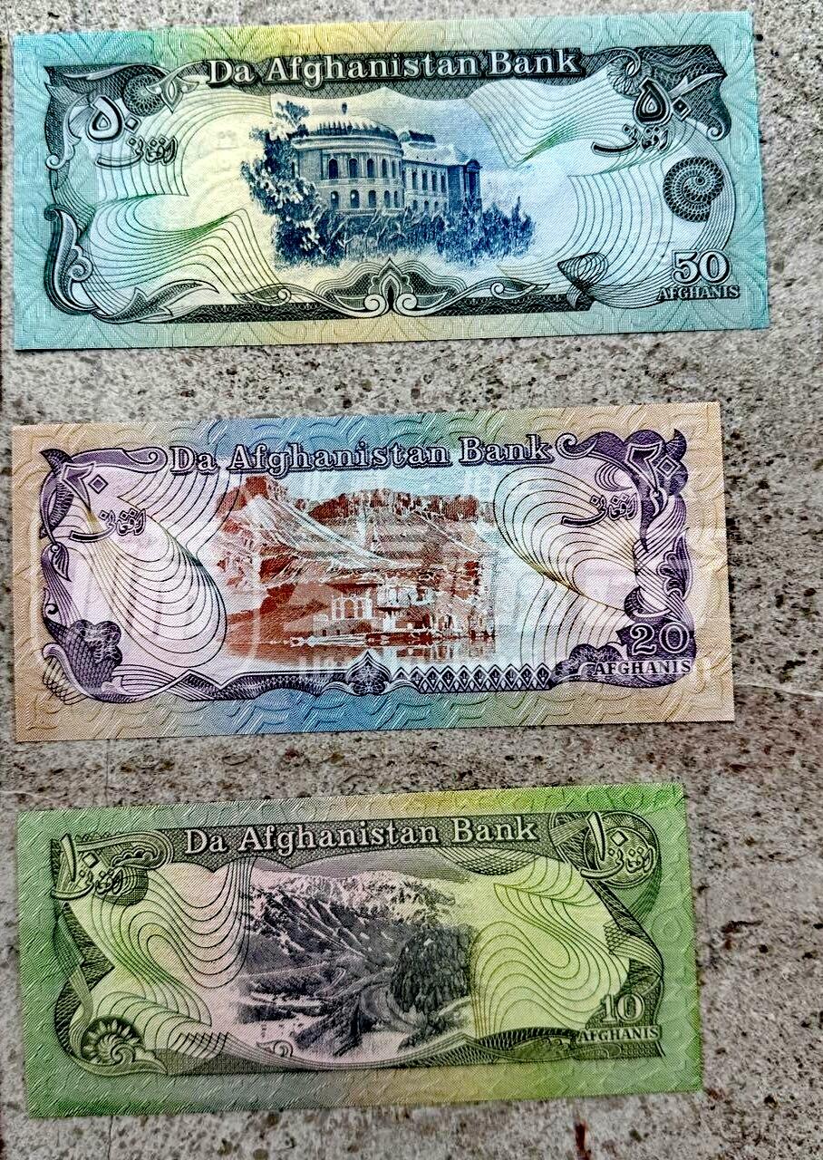 全新阿富汗1970--90年代10、20、50、100、500、1000阿尼绝品6枚一组