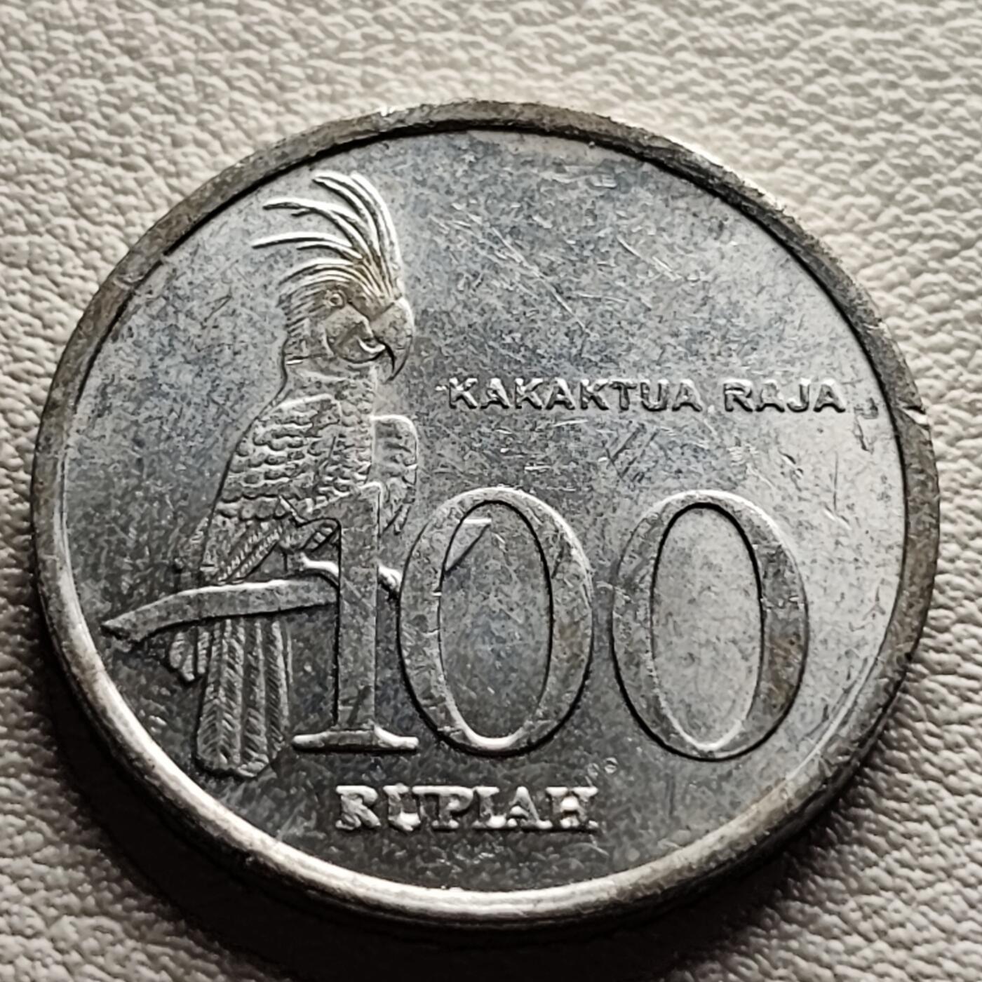 泉币菌-第31场-中外散币乐园 美品 印度尼西亚 100卢比铝币 鹦鹉