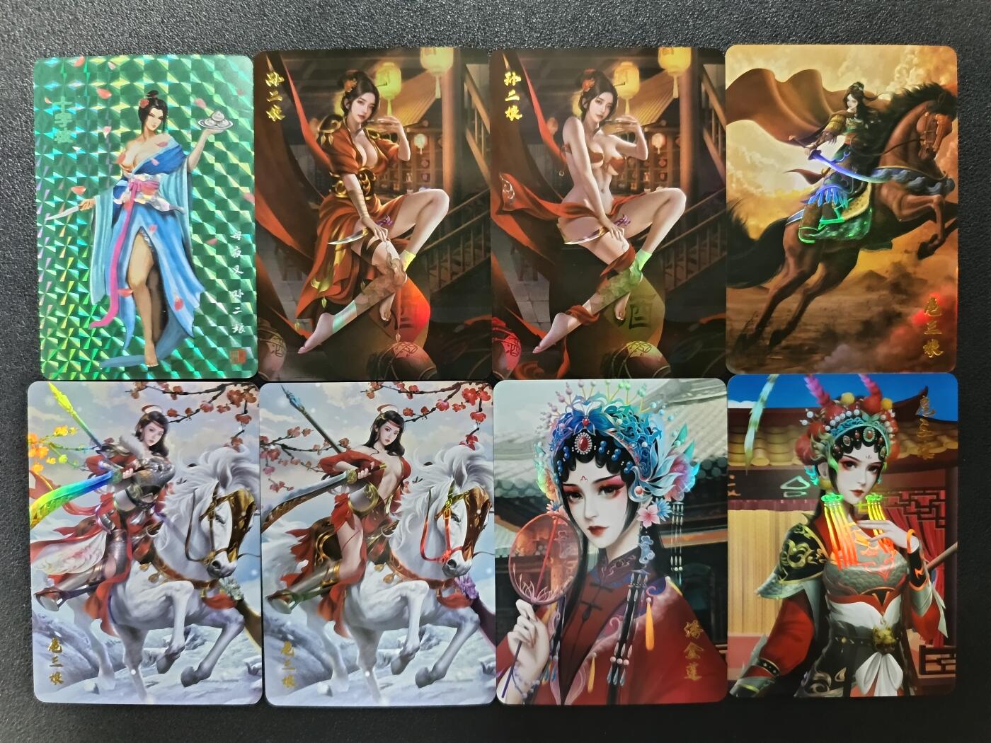天玑星卡拍第九十一期《万川归海》持续收拍收评中 满赠三娘需备注 宁缺卡牌 扈三娘 孙二娘 8张