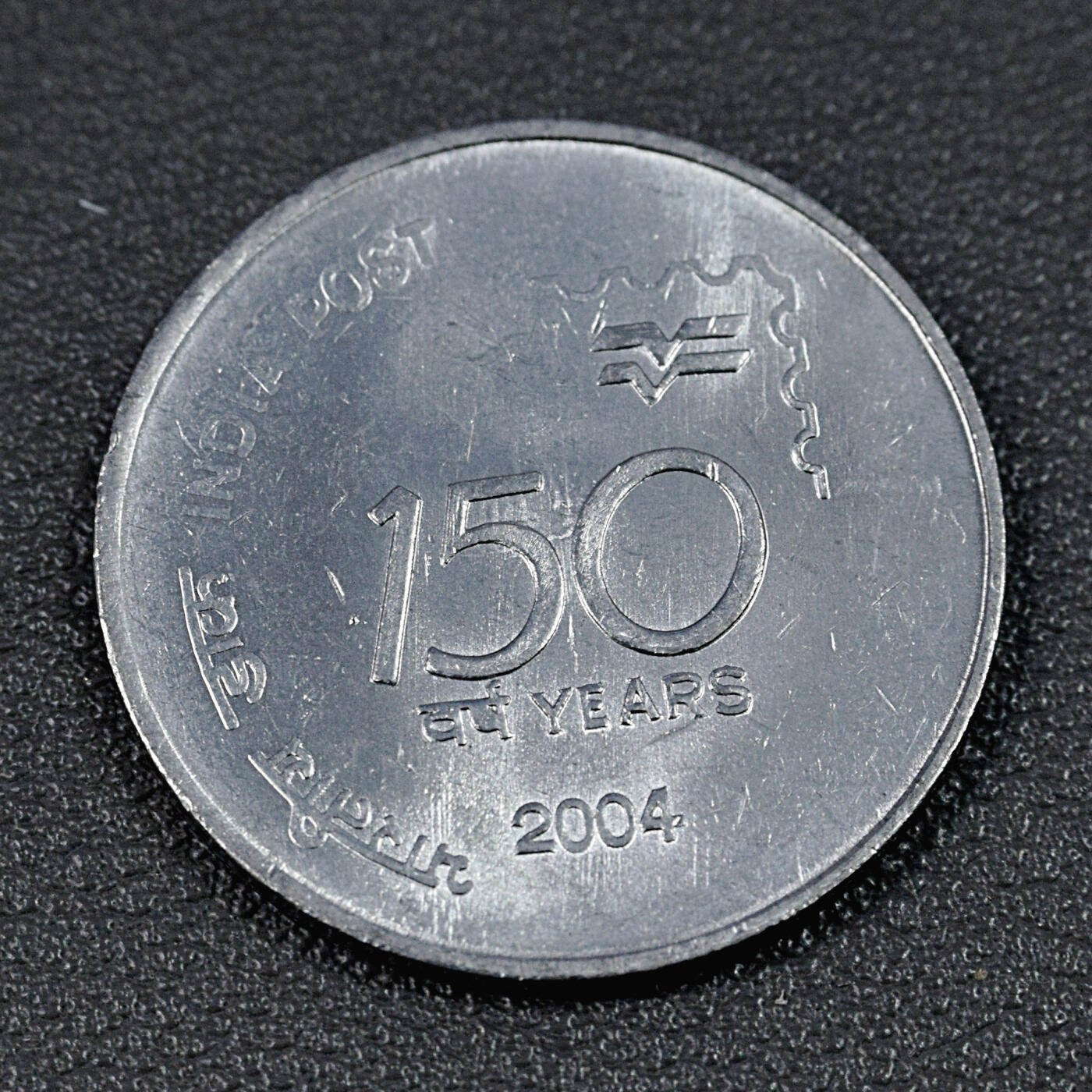 天业钱币散币、银币拍卖第94次专场 全场0元起拍0佣金转发分佣，欢迎围观参拍