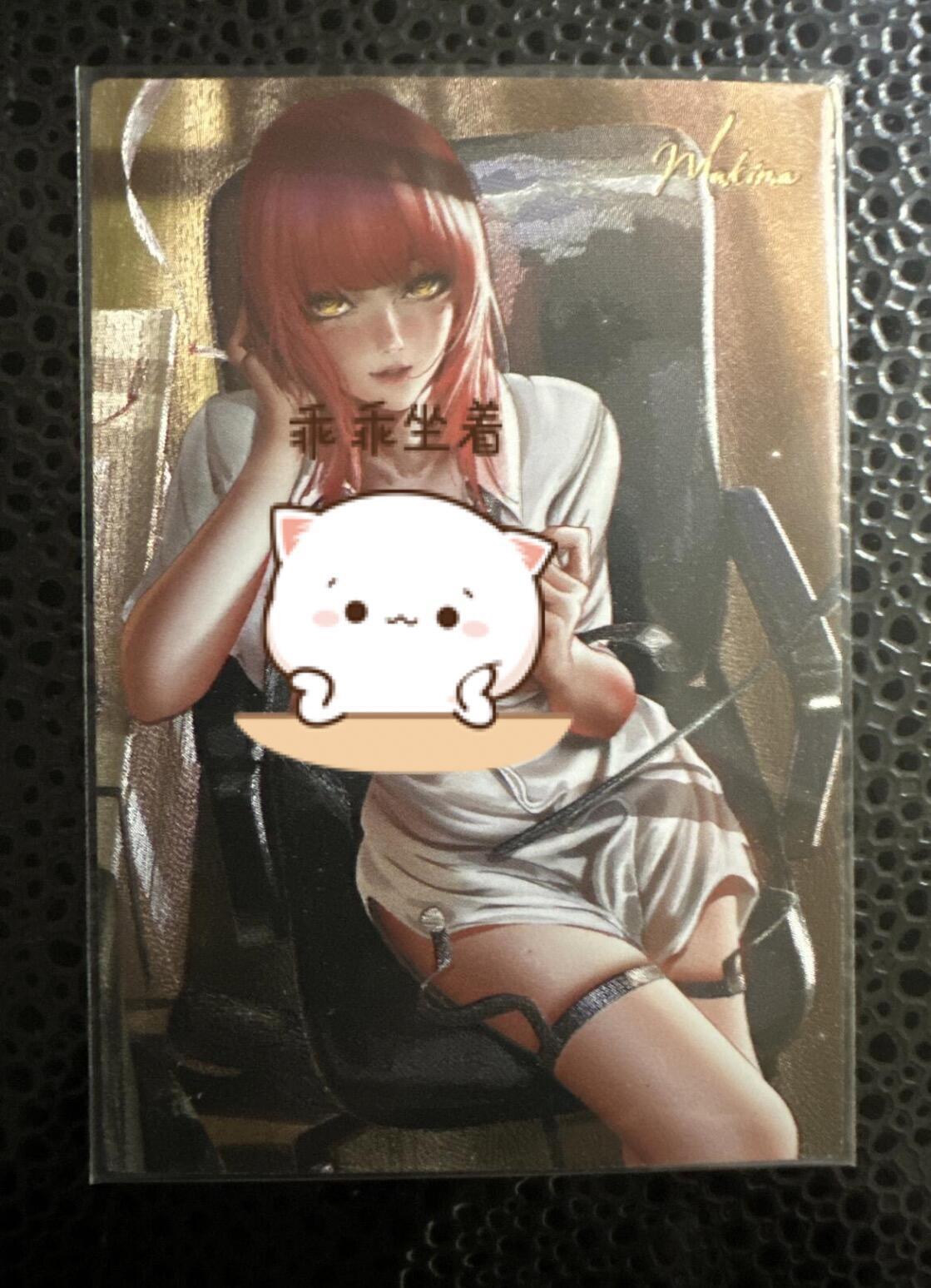 童年记忆卡牌第二期 藏无缺 特卡 玛奇玛