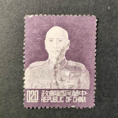 嘉禾收藏    【第213期】            无佣金、可寄存、满30元包邮 - 蒋