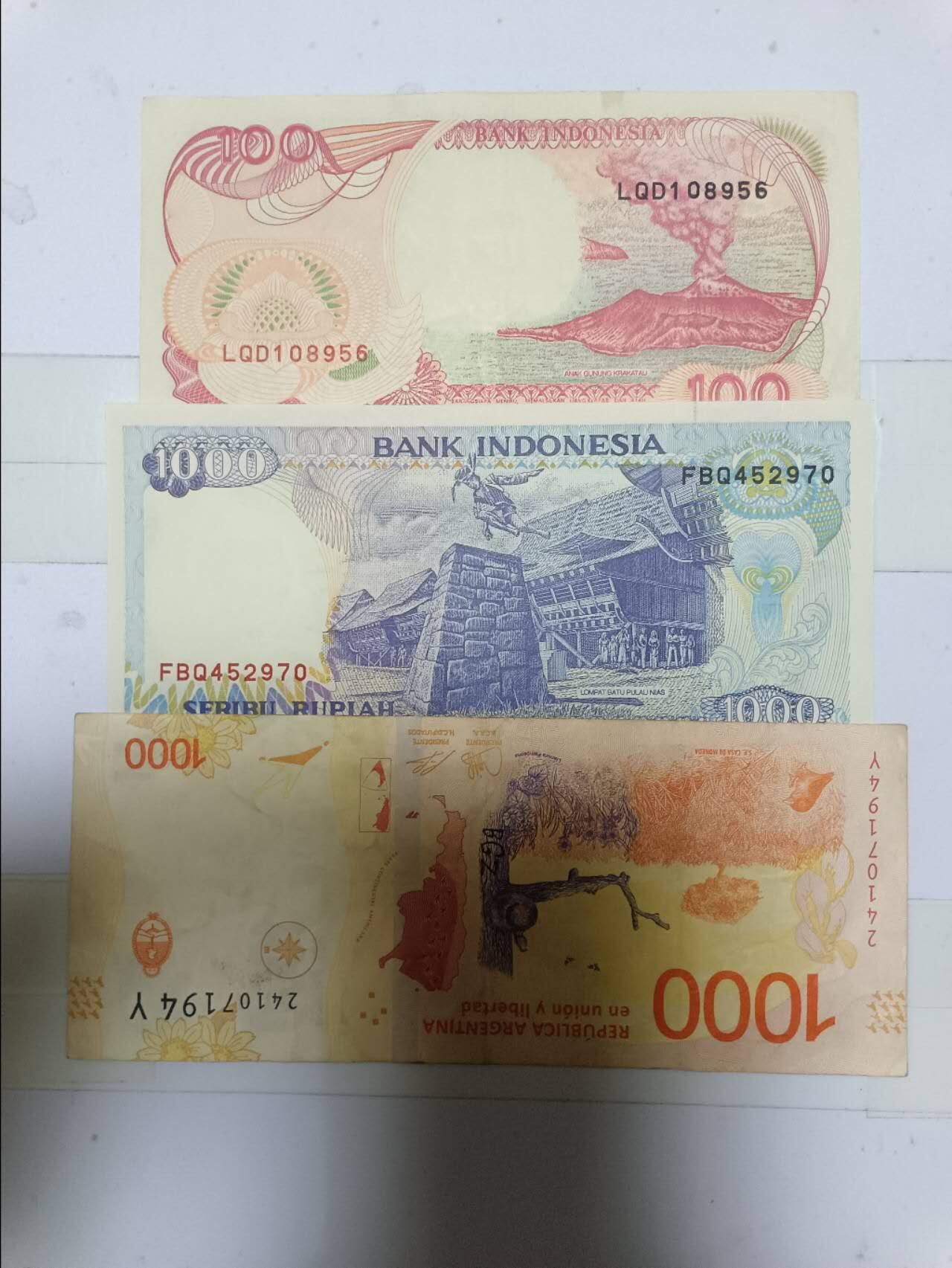 【20250603】非全新纸币第251场 外国3张纸币