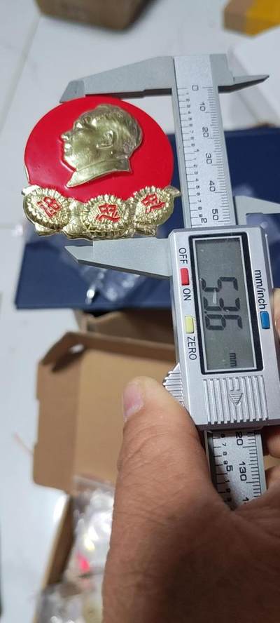 毛主席像章专场 🔥🔥三葵花三忠字🔥🔥毛主席像章，53.6毫米