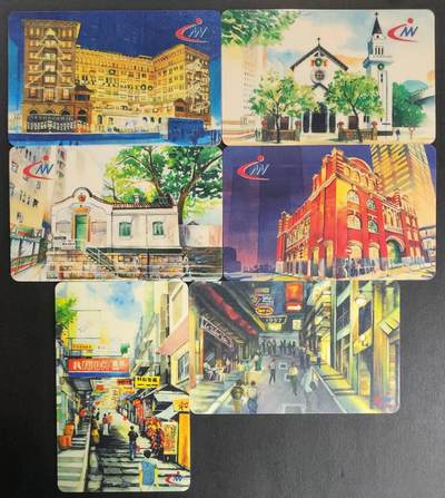 公藏第46期裸卡拍卖 - 香港新世界密码旧卡（香港街区建筑）6枚合拍，品好。