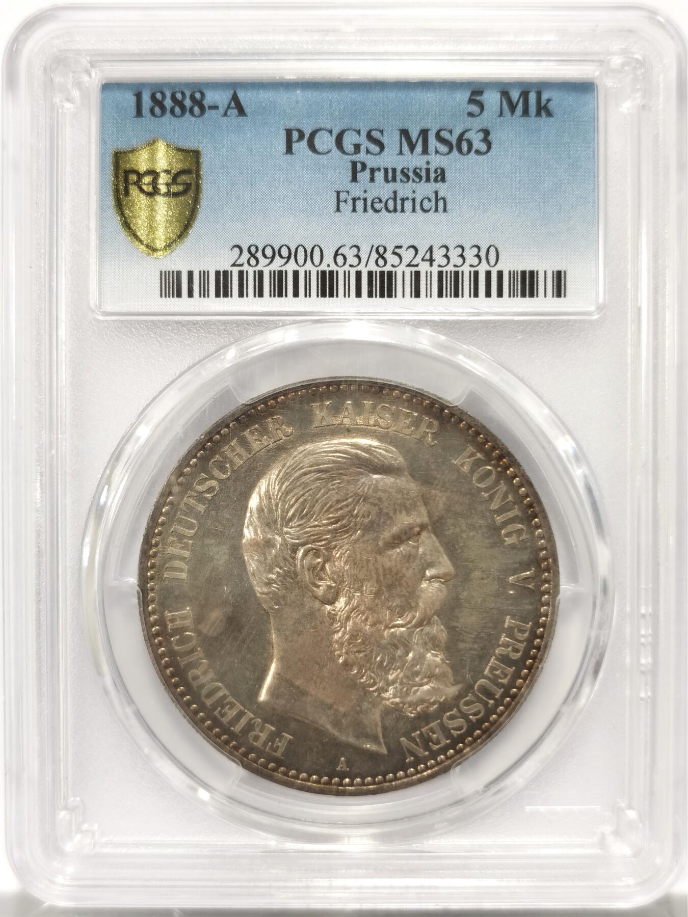 博洋堂“追光而行”五月精品专场暨第124期（全场包邮） PCGS MS63 德国普鲁士1888年三皇5马克银币