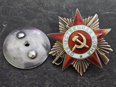 各国勋章奖章拍卖第34期 - 苏联1943版一级卫国战争勋章34107号，最初期非上挂版本号段，坦克手击毁1辆虎式坦克，1辆中型坦克，6门反坦克炮和1排德军获得，带档案