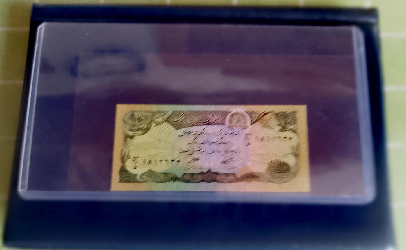 全新阿富汗1970--90年代10、20、50、100、500、1000阿尼绝品6枚一组