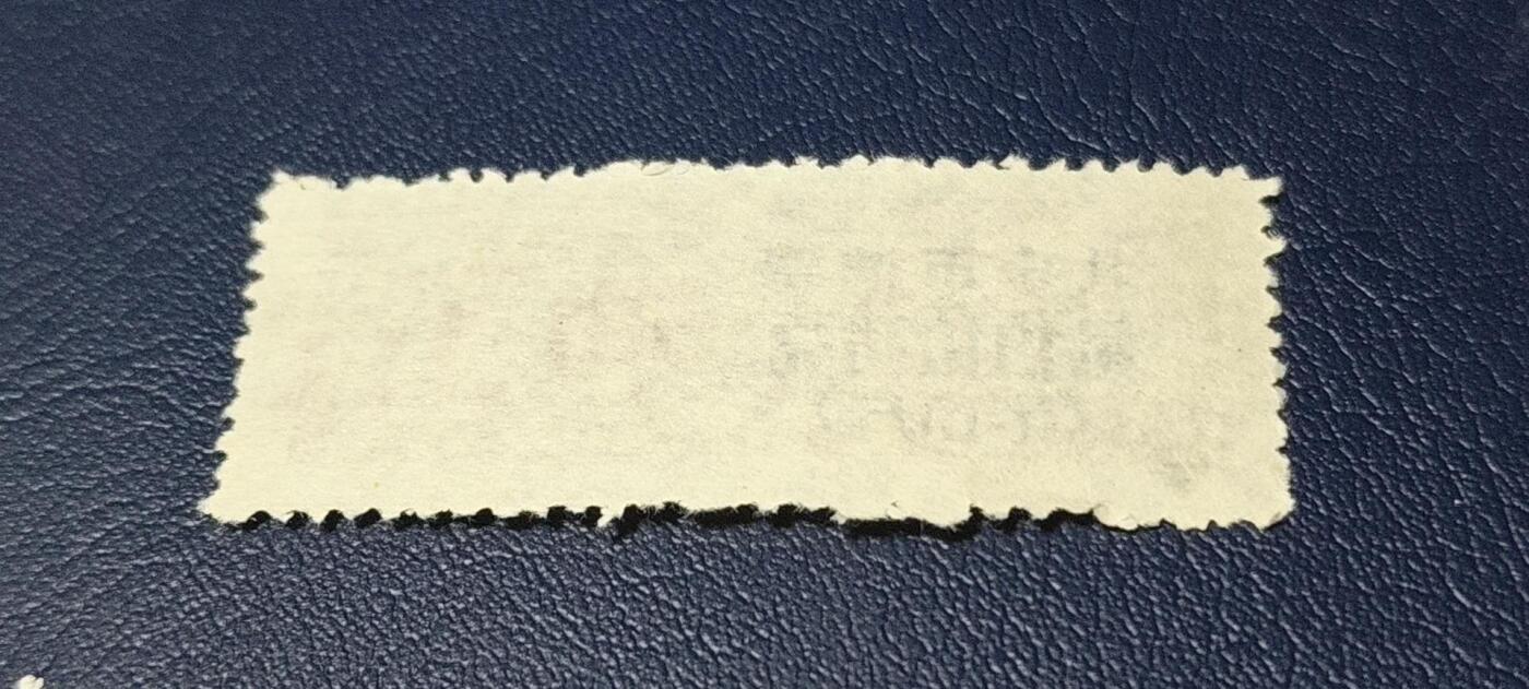First