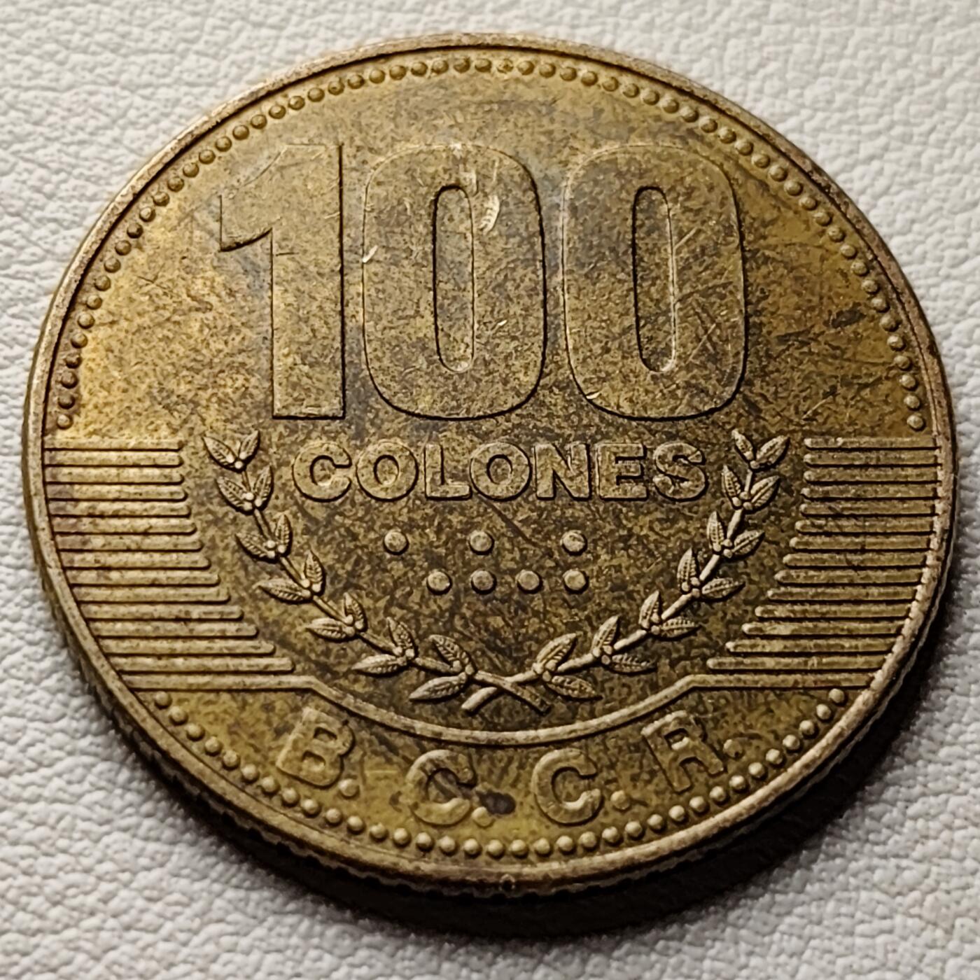 泉币菌-第32场-中外散币乐园 少见 哥斯达黎加100克朗大币 29.5mm 
