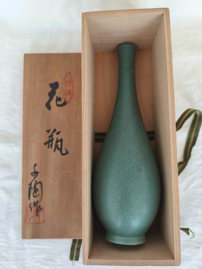 海外回流精选拍卖6.1 - 原盒全新子陶作花瓶一只有款