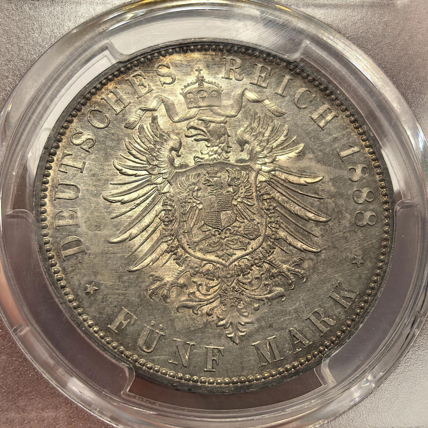 博洋堂“追光而行”五月精品专场暨第124期（全场包邮） PCGS MS63 德国普鲁士1888年三皇5马克银币