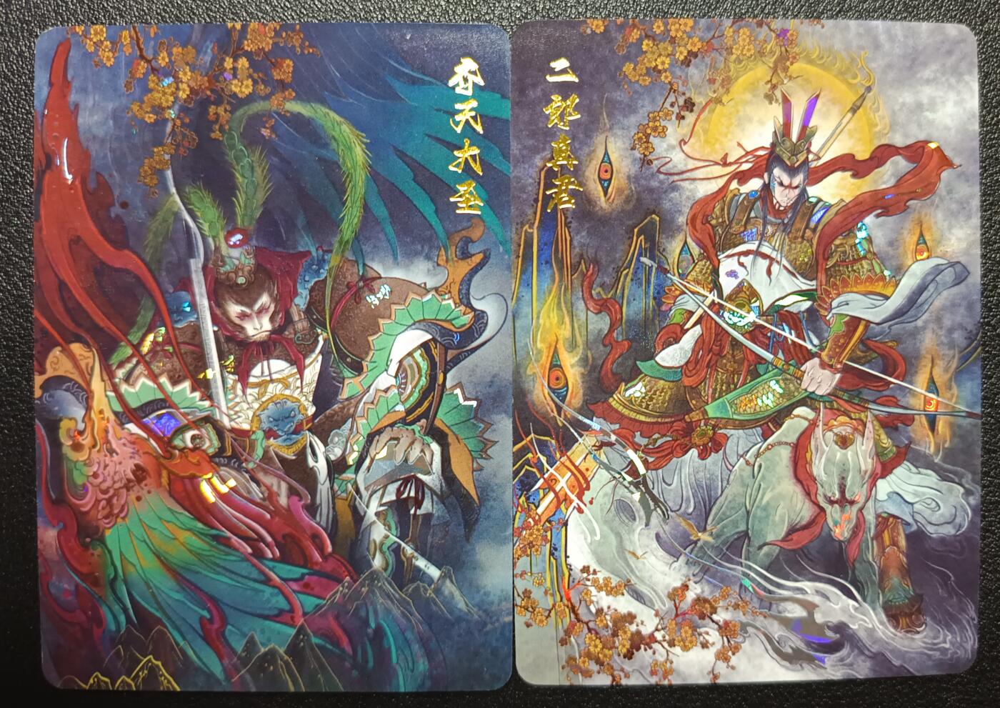 天玑星卡拍第九十二期《儿童节快乐》持续收拍收评中 满赠三娘需备注 百里卡牌 特卡 齐天大圣 二郎神 宝石闪