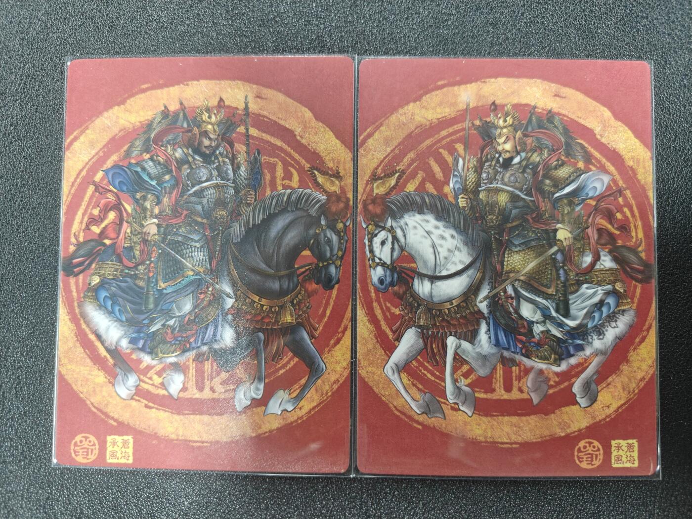 天玑星卡拍第九十一期《万川归海》持续收拍收评中 满赠三娘需备注 苍海承风文创 秦琼尉迟恭 粗闪