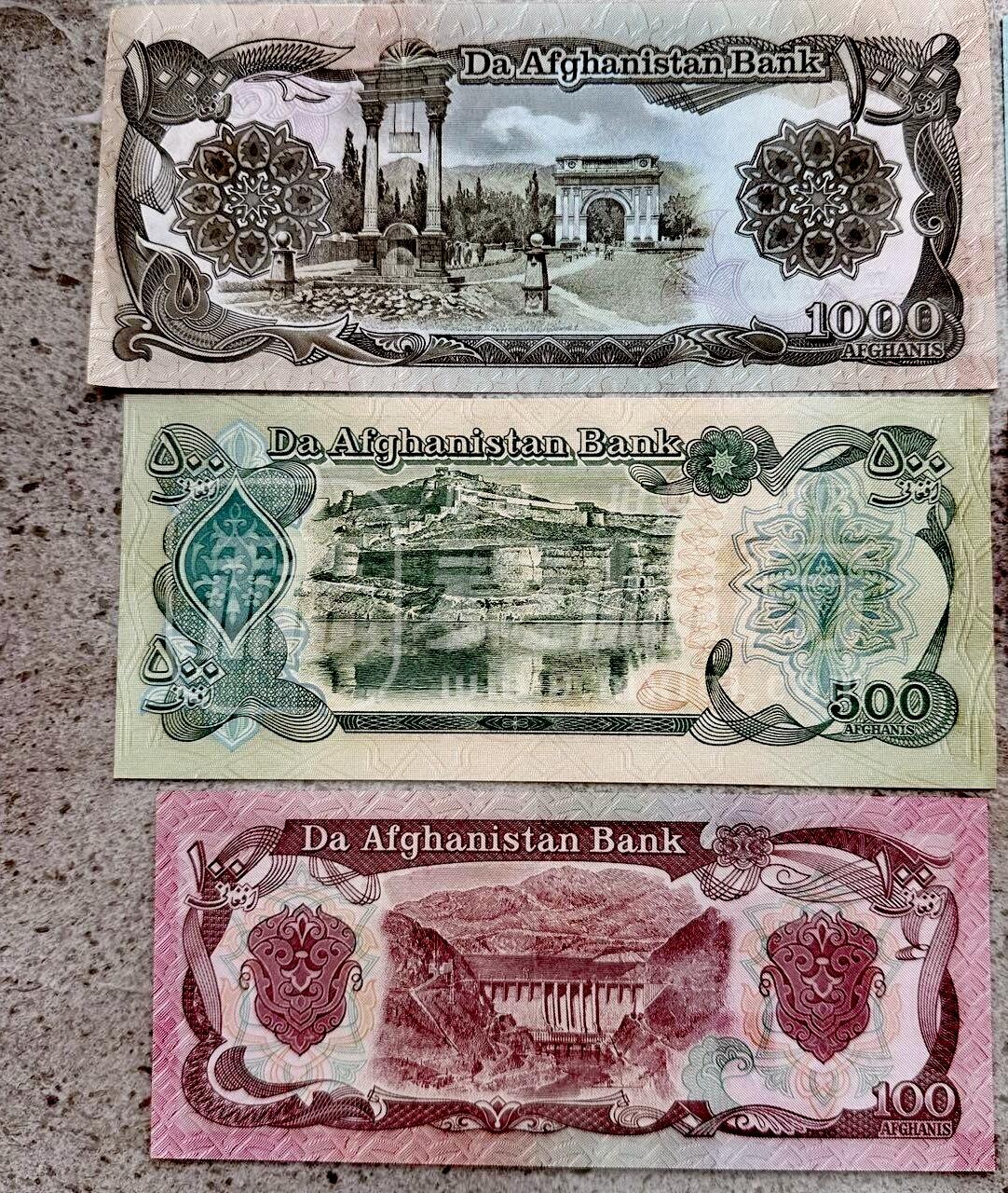 全新阿富汗1970--90年代10、20、50、100、500、1000阿尼绝品6枚一组