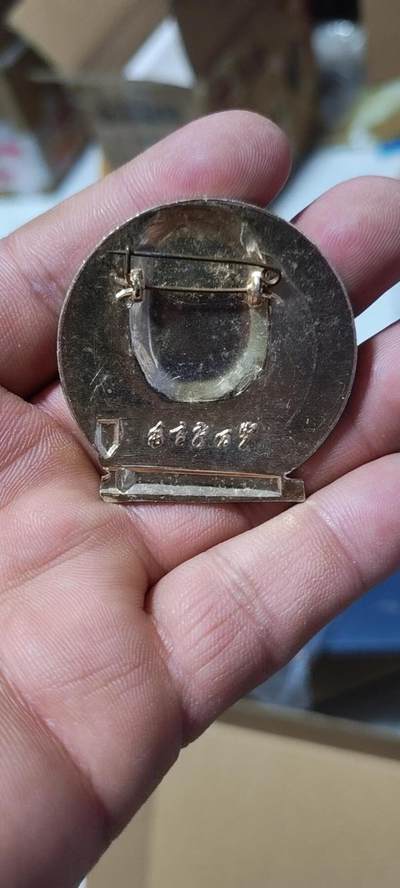 毛主席像章专场 🔥🔥天安门🔥🔥毛主席像章，46.8毫米