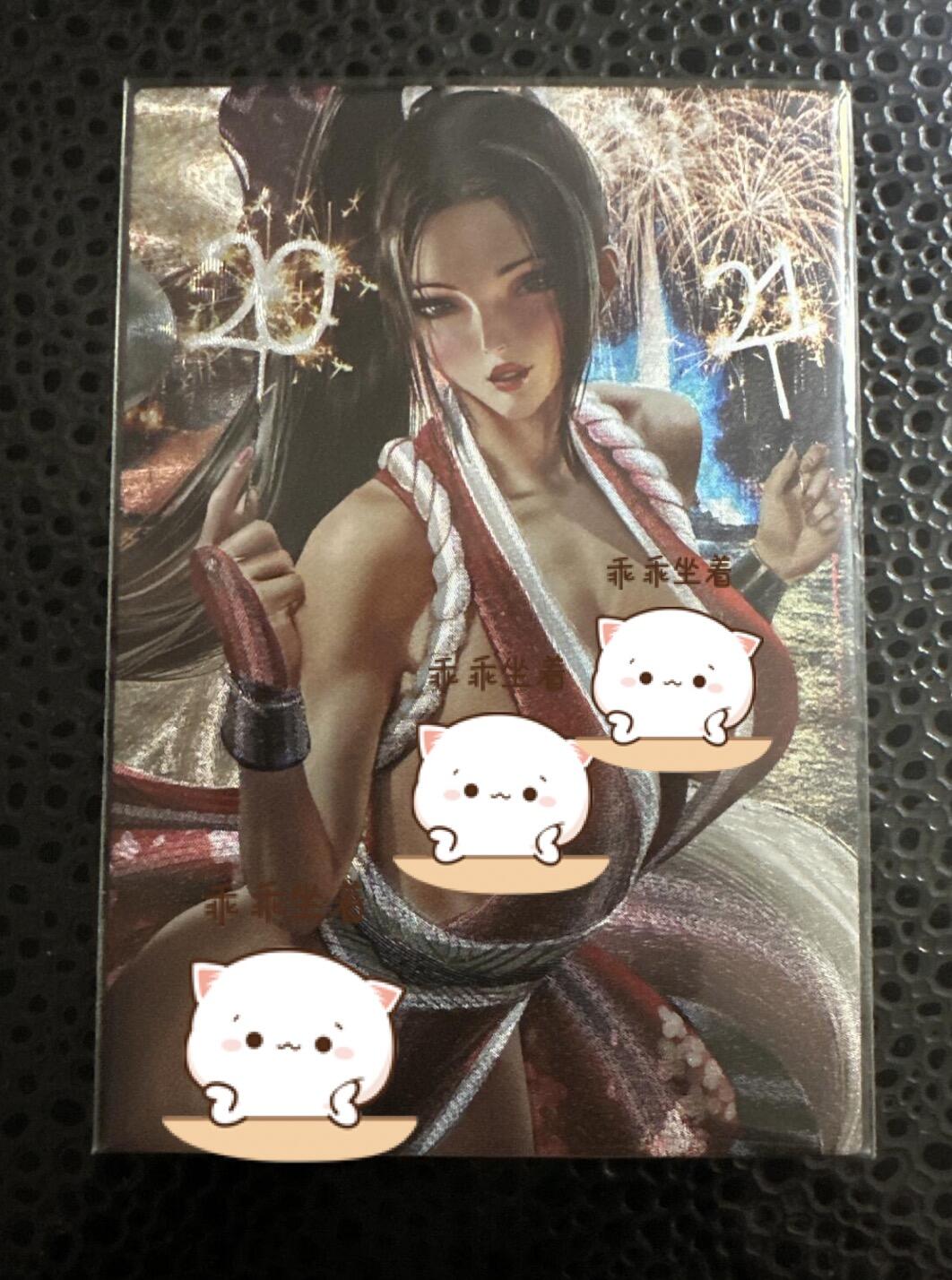 童年记忆卡牌第二期 藏无缺 特卡 不知火舞