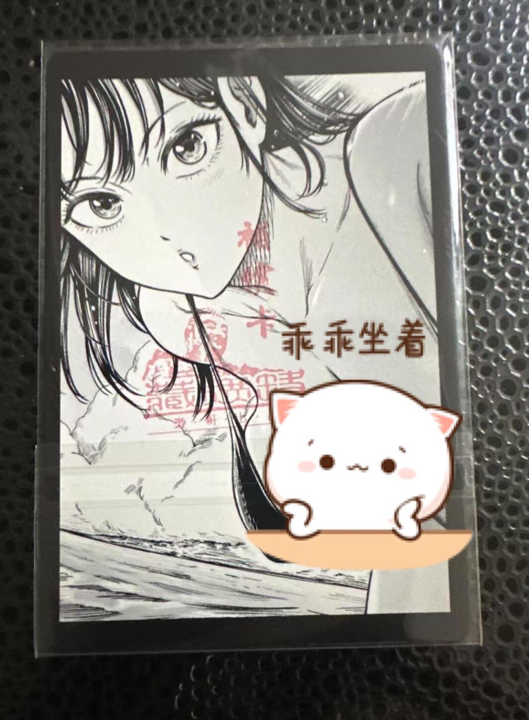 童年记忆卡牌第二期 稀缺 藏无缺 一拳超人 彩闪 补偿卡 卡背带印章