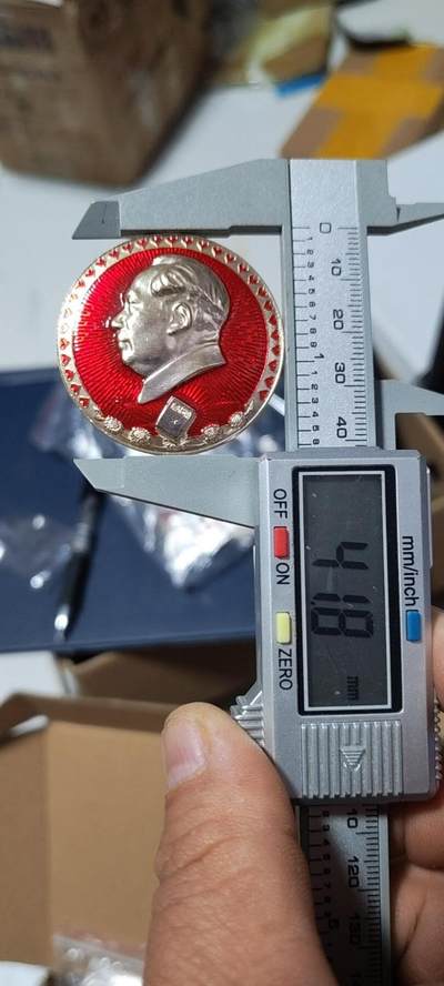 毛主席像章专场 🔥🔥🔥🔥毛主席像章，41.8毫米