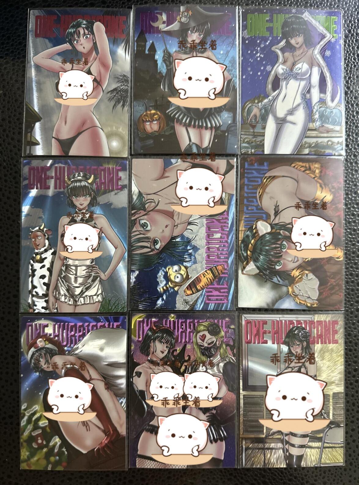 童年记忆卡牌第二期 藏无缺 一拳超人 镭光一套