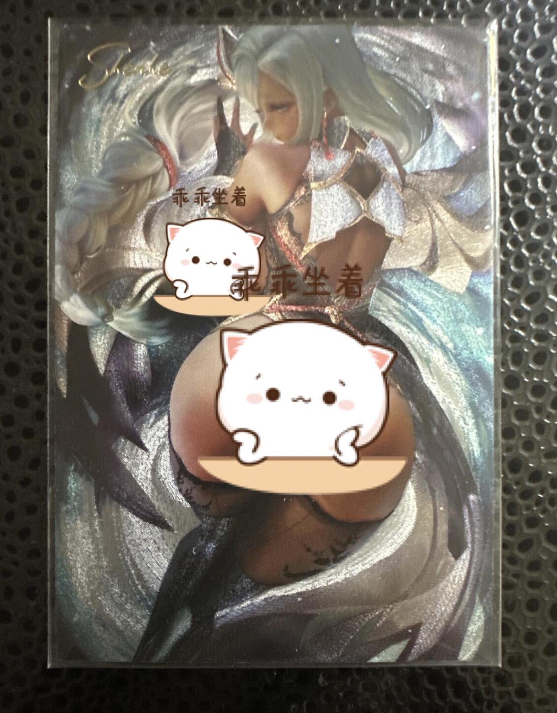 童年记忆卡牌第二期 藏无缺 特卡 申鹤