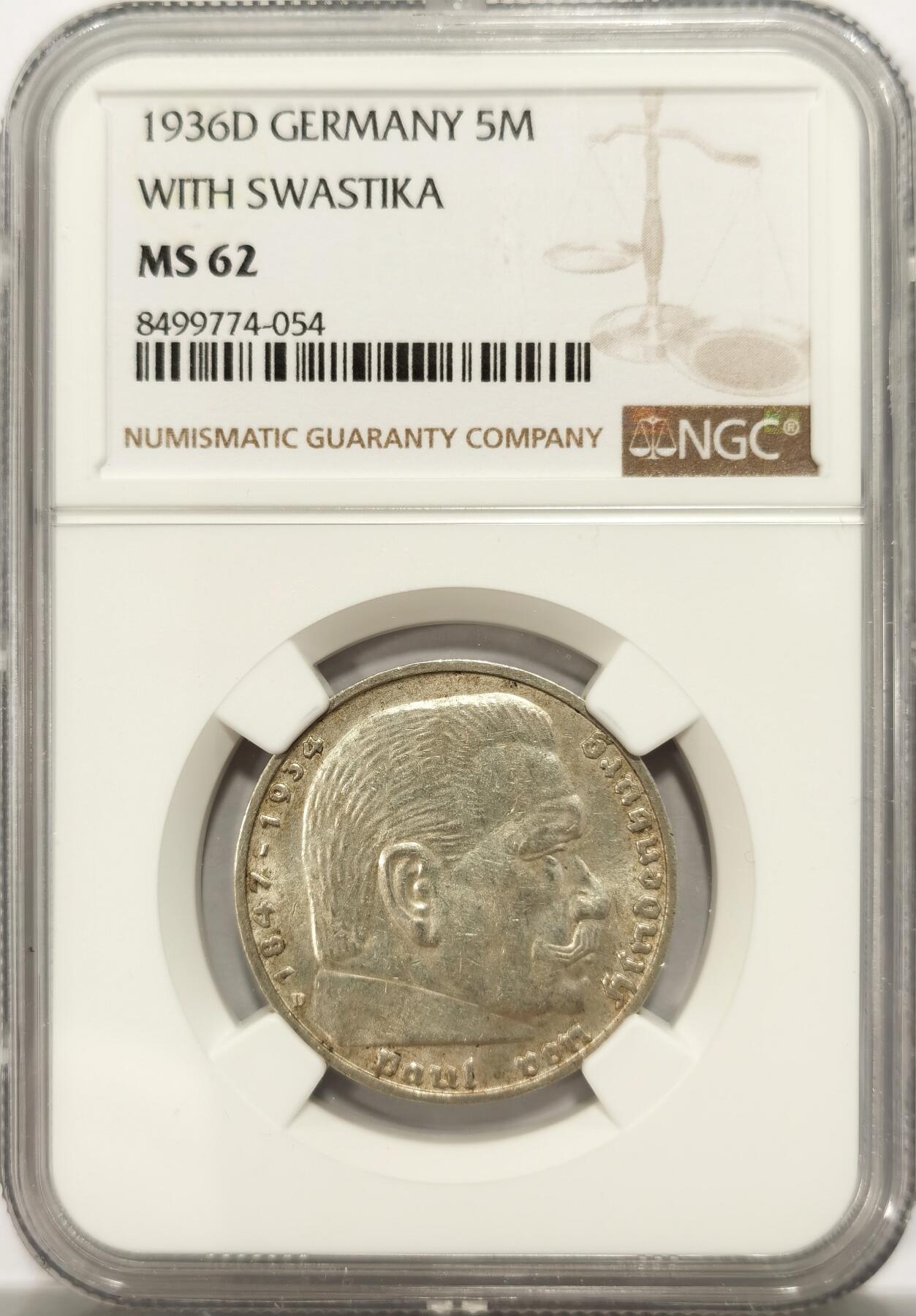 博洋堂“追光而行”五月精品专场暨第124期（全场包邮） NGC MS62 德国第三帝国1936年D版兴登堡5马克银币带万字