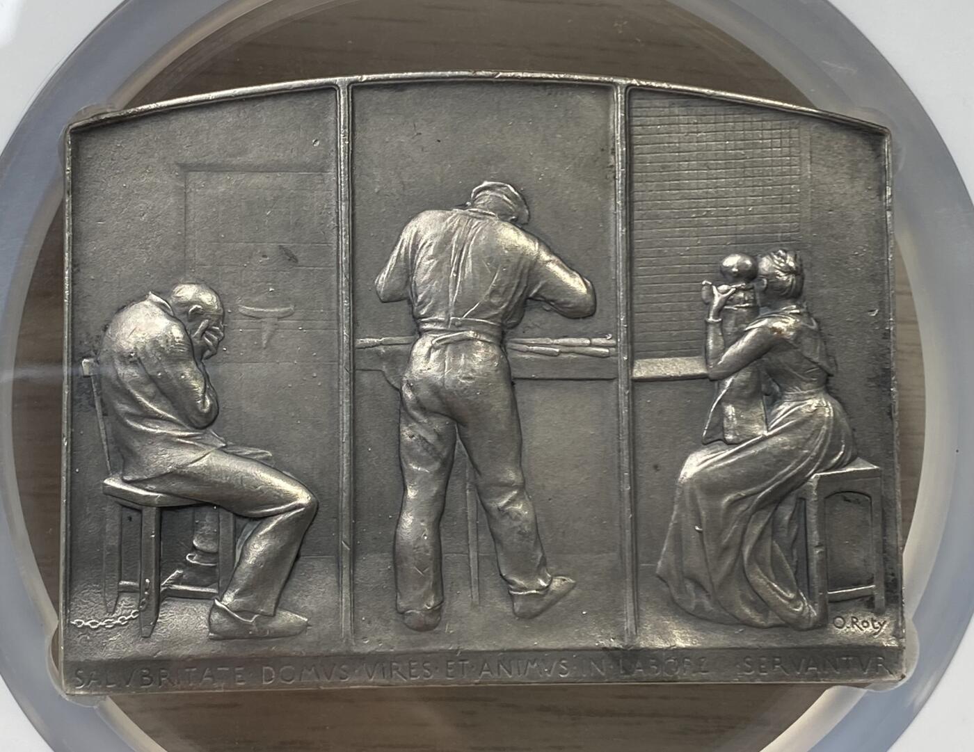 万国钱币拍卖第047期（万国端午大拍）